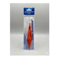 100 Gr Slow Jig Yemi 2'li Set - Glow Özellikli Derin Su Balık Avı Seti