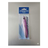 Derin Maviliklerin Hakimi: 100 Gr Slow Jig 3’lü Set