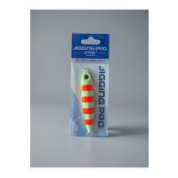 60 Gr Slow Jig Suni Balık Yemi - 5'li Avantaj Seti (Glow Özellikli)