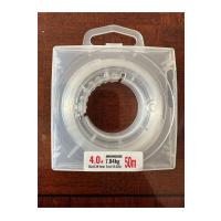 4.0# 0.341mm %100 Florokarbon Şok Lider Misina - 50 Metre - 7.04kg / 15.52lb