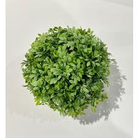 Dekoratif Yapay Bitki Seti - Saksıda Gerçekçi Yeşillik - 17 cm