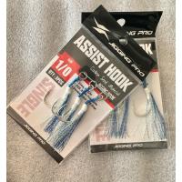Jigging Pro 1/0 Asist İğne Seti - 2 Paket (Toplam 6 Adet) - Ekstra Keskin & Cezbedici