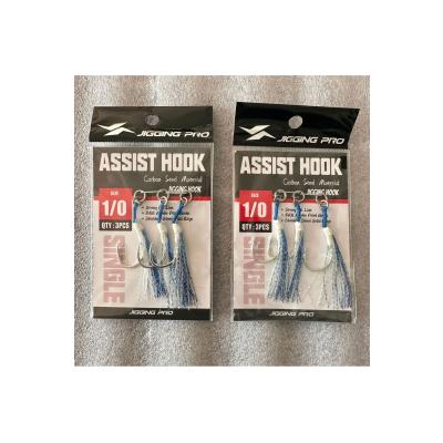  1/0 Asist İğne Seti - 2 Paket (Toplam 6 Adet) - Ekstra Keskin & Cezbedici