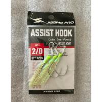Jigging Pro 2/0 "Neon Green" Asist İğne Seti - 2 Paket (Toplam 6 Adet)