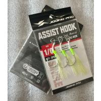 Jigging Pro 1/0 "High Vis" Yeşil Asist İğne Seti - 2 Paket (Toplam 6 Adet)
