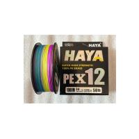 PEX12 12 Katlı Örgü İp Misina - 1000 Metre 0.296mm 50lb Multicolor