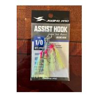 1/0 Simli Asist İğne - 2’li Avantaj Paketi