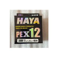 PEX12 12 Katlı Örgü İp Misina - 300 Metre 0.27mm 45lb Multicolor