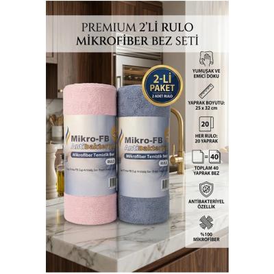 Mikro-FB Premium Rulo Mikrofiber Temizlik Bezi 2'li Set - 40 Yaprak (25x32 cm) Pembe+İndigo Mavi