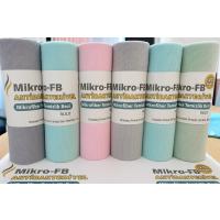Mikro-FB Antibakteriyel  Rulo Mikrofiber Bez: Hijyende ve Temizlikte Çığır Açın! 2xRulo