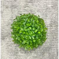 Modern Gri Saksılı Yapay Yeşil Bitki - Yaşam Alanınıza Doğal Dokunuş (13x17 cm)