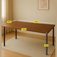 Modern ve Şık Ceviz Renkli MDF Çalışma/Yemek Masası