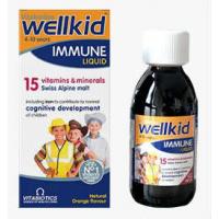 Wellkid İmmune Liquid 150ml 4-10 Yaş Şurup - Bağışıklık Sistemini Destekleyici