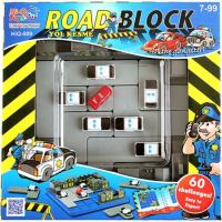 Road Block Yol Kesme Hırsız Polis Çocuk Zeka Oyunu
